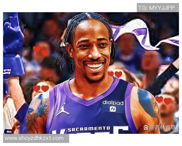 德马尔德罗赞:从天赋异禀到篮球巨星的成长之路与传奇故事 德马尔德罗赞:从天赋异禀到篮球巨星的成长之路与传奇故事