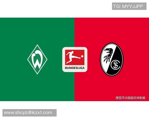 德甲激战科隆迎战不莱梅双方争夺宝贵积分展现实力较量