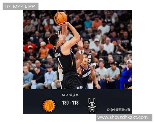 马刺队击败太阳，取得重要胜利