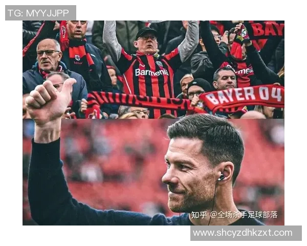 勒沃库森客场疯狂逆转，科隆难阻德甲领头羊势头