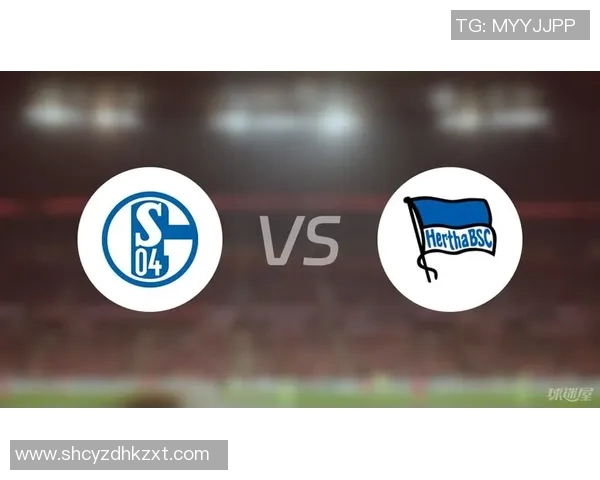 沙尔克04客场惨败柏林赫塔，失利再添沉重打击