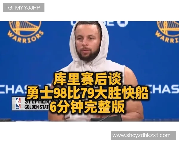 勇士与快船季后赛对决库里能否带队再创辉煌