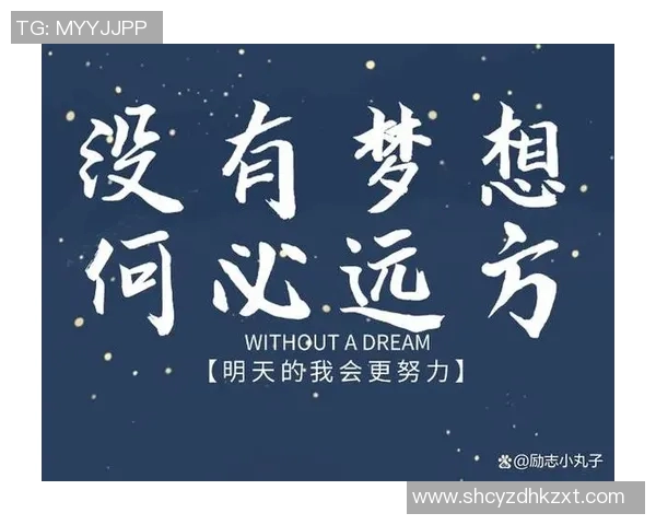 王岚：在音乐与人生的旅途中追寻梦想与自我价值的真实故事