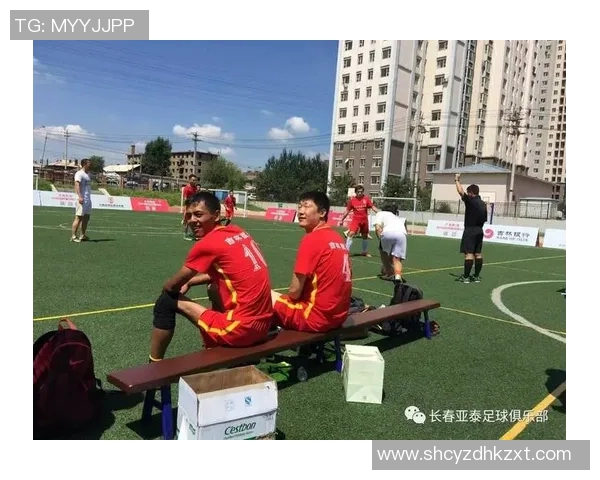 姚庄足球比赛直播观看渠道及相关信息全攻略