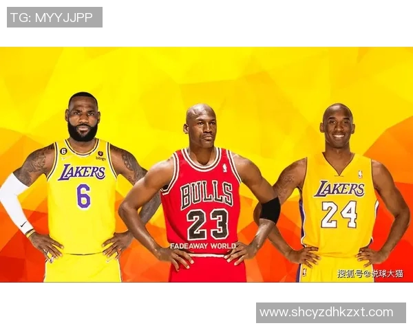 勒布朗詹姆斯与科比布莱恩特的传奇对决与篮球时代的巅峰较量