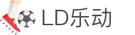 ld官网-乐动(中国)"